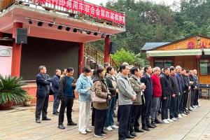 商用车公司联合会举办2025年棋牌赛