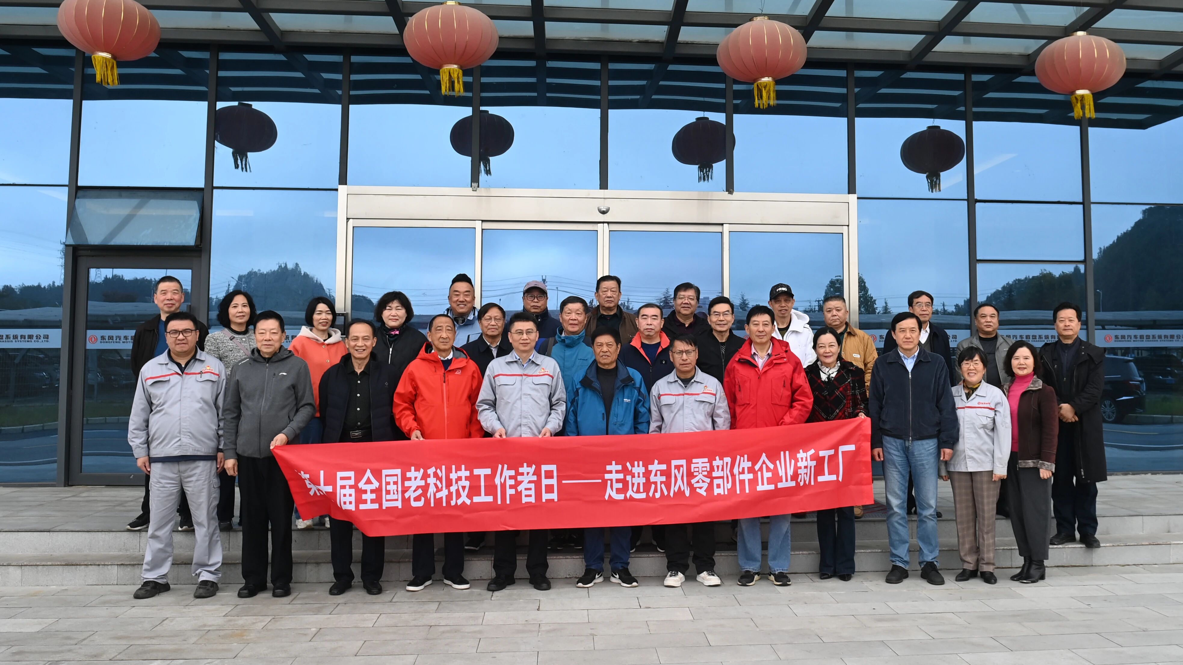 孙长海考察车轮新工厂
