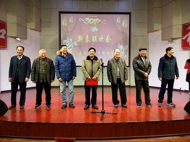 C:\Users\yinxiaomei\Desktop\2019.2.1 ϿЭӭ´ֺͼƬ\2019.2.1 ϿЭ᳤᳤ӭԱ.jpg