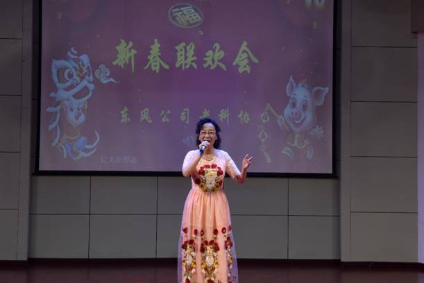 C:\Users\yinxiaomei\Desktop\2019.2.1 ϿЭӭ´ֺͼƬ\2019.2.1 18.jpg