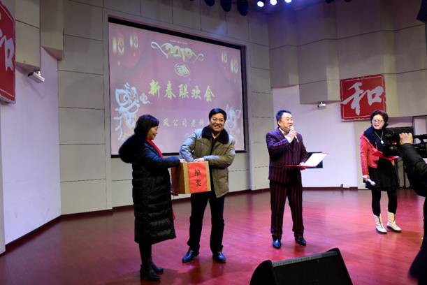 C:\Users\yinxiaomei\Desktop\2019.2.1 ϿЭӭ´ֺͼƬ\2019.2.1 21.jpg